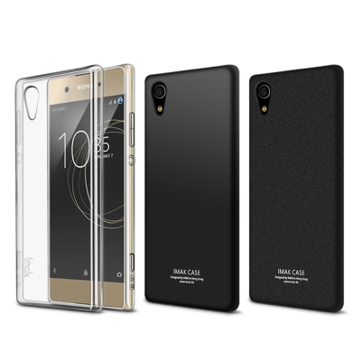 Imak SONY Xperia XA1 Ultra 全包防摔套(加厚)