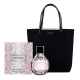 JIMMY CHOO 同名淡香水100ml(贈送JIMMY CHOO 品牌托特包) product thumbnail 1