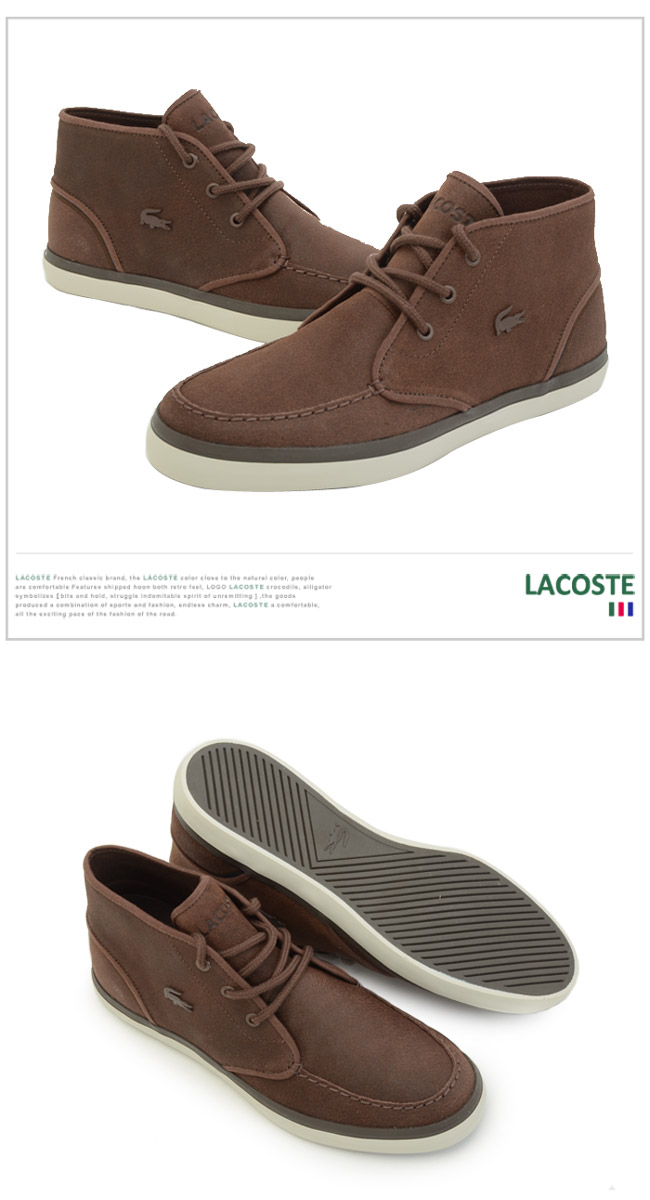 LACOSTE 男用麂皮中筒休閒鞋-棕色