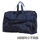 HAPI+TAS 星空摺疊旅行袋(大)-藍 product thumbnail 1