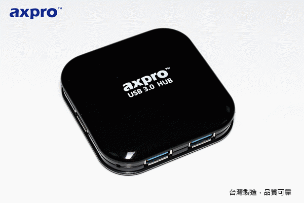 AXPRO華艦 USB3.0 黑武士集線器 (AXP860)