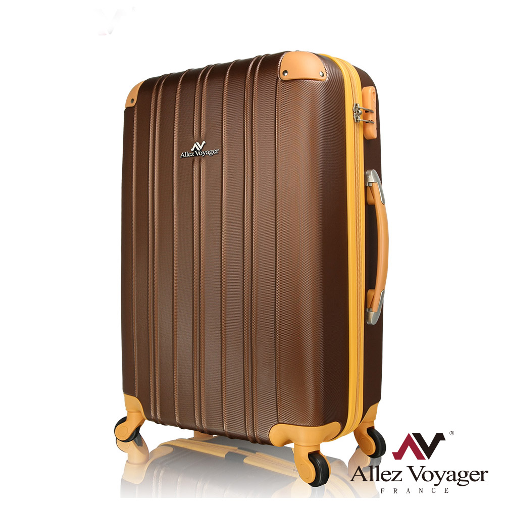奧莉薇閣 28吋行李箱 ABS輕量加大硬殼旅行箱 繽紛彩妝系列(古銅色)
