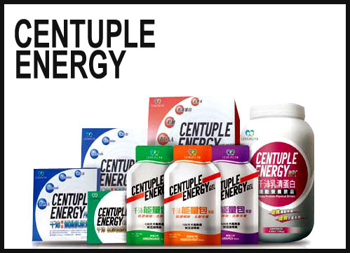 CENTUPLE ENERGY WPC 千沛-乳清蛋白運動營養飲品