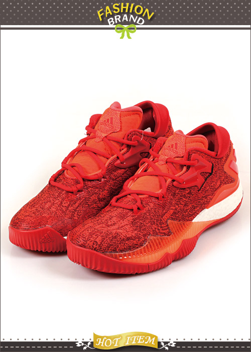 adidas crazylight bounce