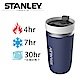 【Stanley】GO 系列單手滑蓋陶瓷保溫咖啡杯 0.47L-群青藍 product thumbnail 1