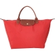 LONGCHAMP Le pliage 短提把摺疊水餃包(中/西瓜紅) product thumbnail 1