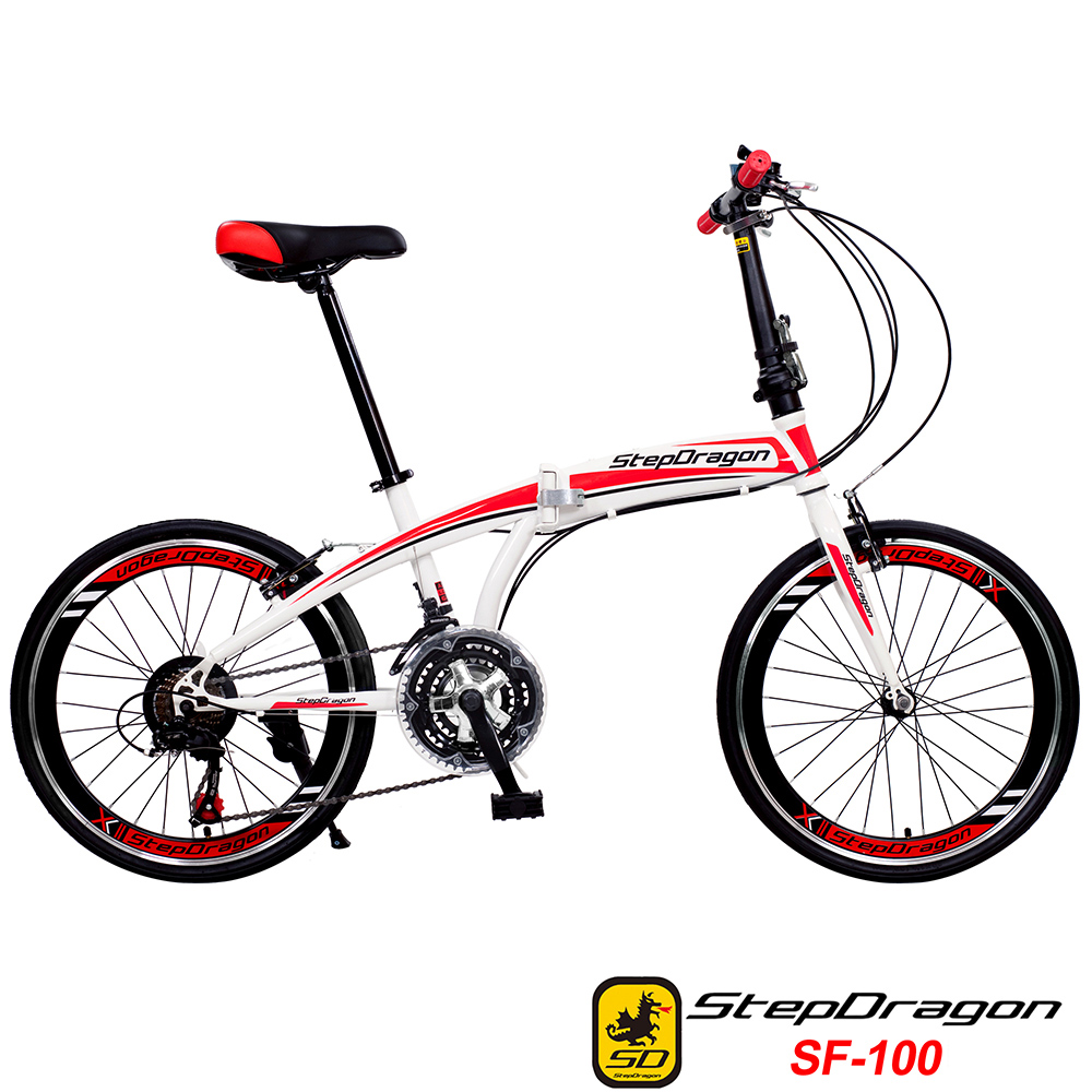 【StepDragon】SF-100大海豚20吋 SHIMANO 21速451折疊車