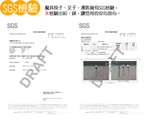 亮彩時尚馬卡龍保溫雙層便當盒(一入)+餐具組(一入)