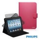 Philips萬用平板保護套7-8吋(三色) product thumbnail 2