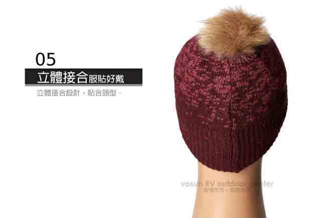 【Outdoor Research】兒童 Effie 輕量抗水透氣羊毛保暖帽子/紫紅