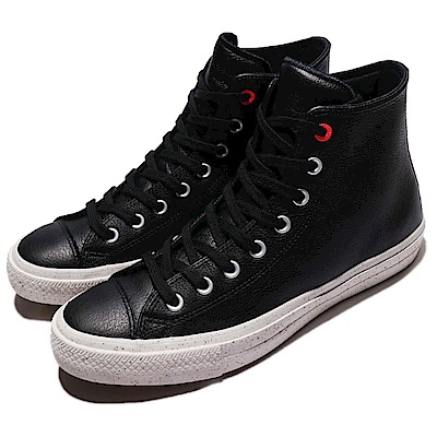 Converse 休閒鞋 All Star II 女鞋 男鞋