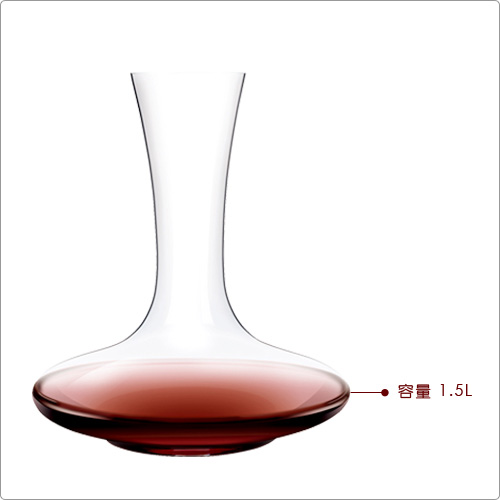 TESCOMA Uno醒酒瓶(1.5L)