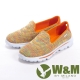 W&M BOUNCE 超彈力舒適針織增高鞋女鞋-橘 product thumbnail 1
