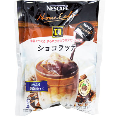 《Nestle》咖啡球-可可拿鐵 (4顆)