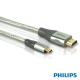 PHILIPS 1.5米頂級型Micro HDMI轉HDMI(SWV3445S) product thumbnail 1