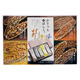 Tivon 綜合船型餅禮盒(121.5g) product thumbnail 1