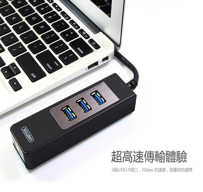 UNITEK 優越者USB3.0 3Port Hub讀卡機 + OTG轉接器