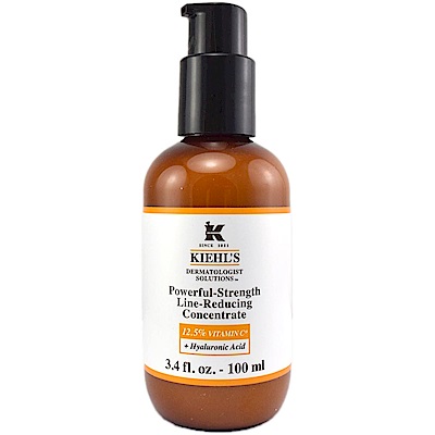 KIEHLS契爾氏 12.5超能雙C精華100ml 國際限定加大版