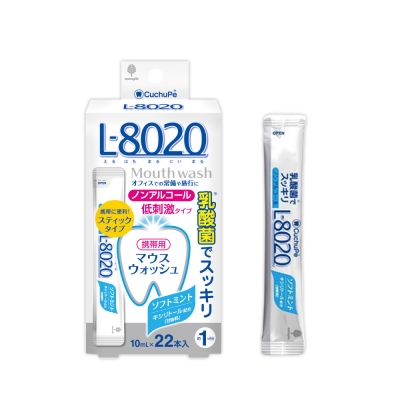 新包裝 日本製 L8020乳酸菌漱口水攜帶包 (10MLx22入/不含酒精) (8H)