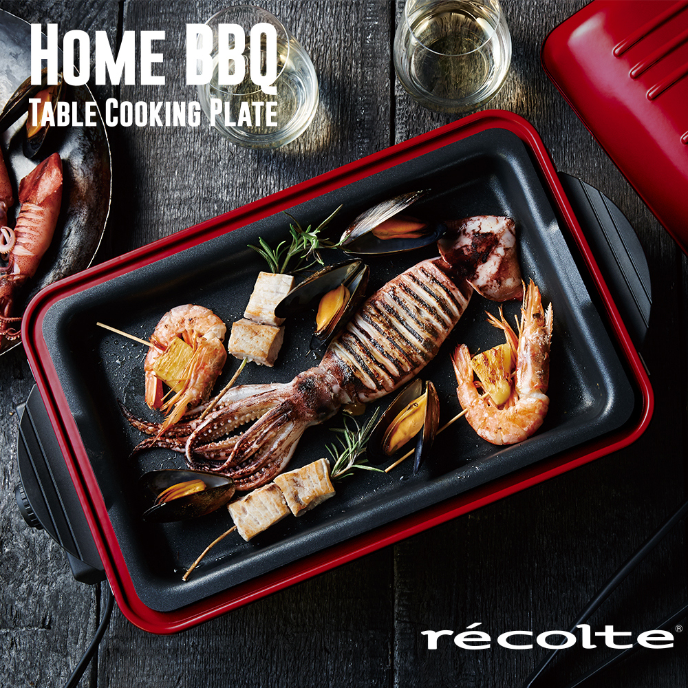 recolte 日本麗克特 Home BBQ 電烤盤RBQ-1 | 電烤盤 | Yahoo奇摩購物中心