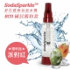 福利品 SodaSparkle 舒打健康氣泡水機 國民簡約款(派對紅) product thumbnail 2