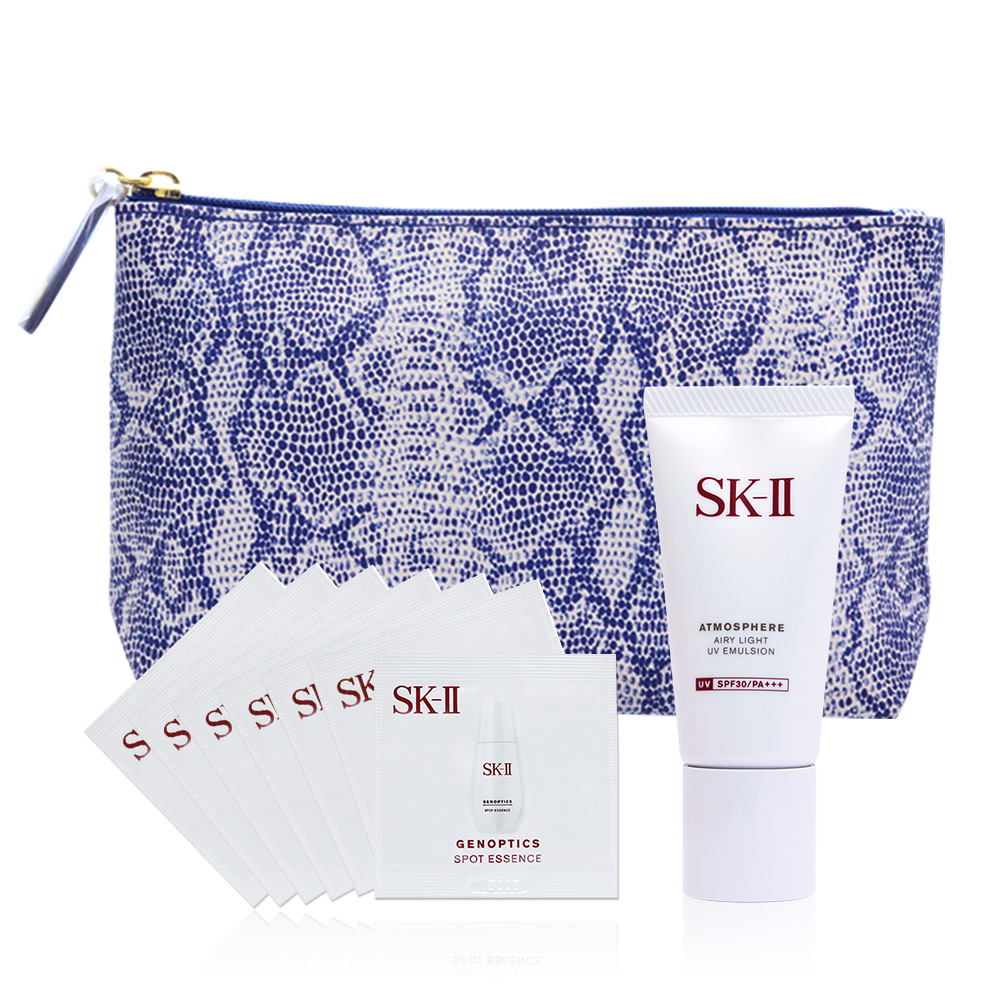 SK-II 超肌因阻黑淨斑精華0.7mlx5+超輕感全效防護乳30g贈藍色蟒蛇壓紋化妝包