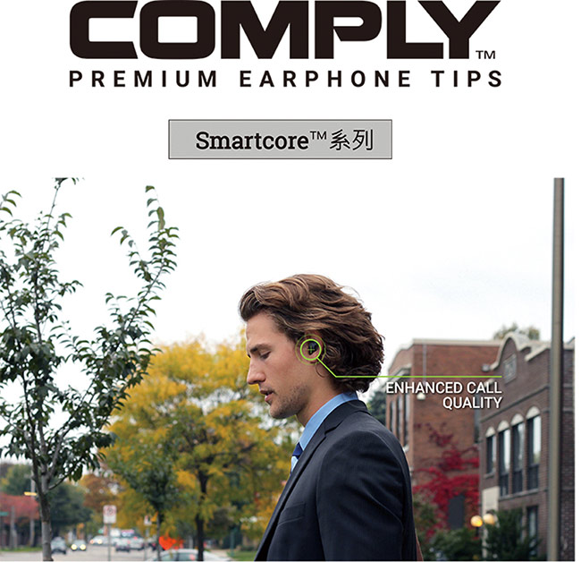Comply Truly Wireless Pro 真無線科技泡綿耳塞(3-pair)