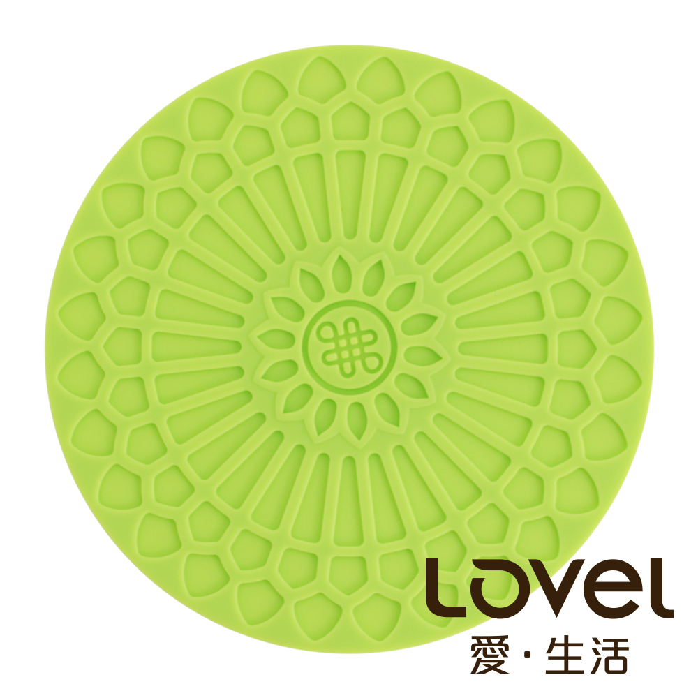 LOVEL 蔓舞矽膠多用途隔熱墊(蘋綠)