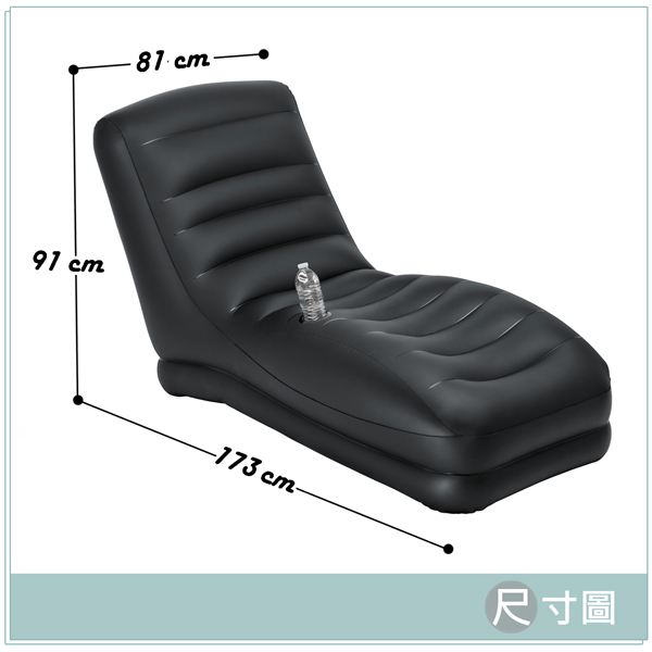 INTEX 黑色潮流單人加長充氣沙發椅 (68585)