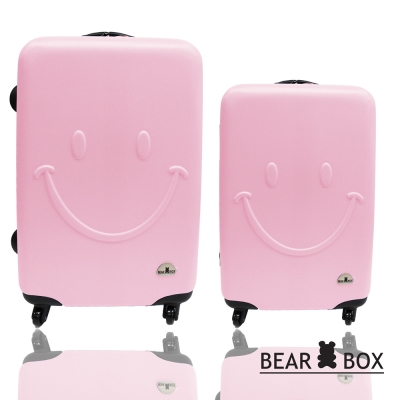 Bear Box微笑系列輕硬殼超值兩件組28吋+20吋旅行箱/行李箱-粉紅