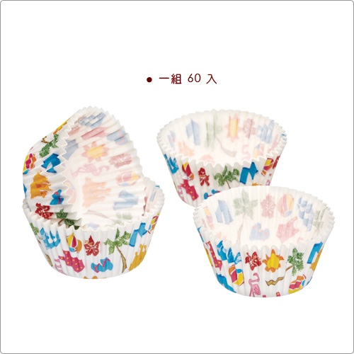 KitchenCraft 瑪芬蛋糕紙模60入(夏日8cm)