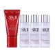 SK-II 上質光晶透柔潤保養隔離霜25g贈亮采化妝水30ml*3 product thumbnail 1