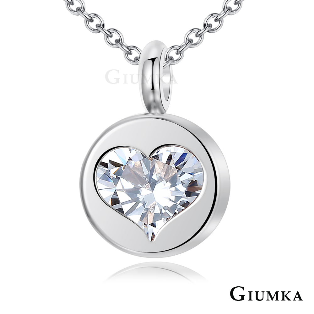 GIUMKA 白鋼 包鑲造型 優雅甜心愛心項鍊-共2色