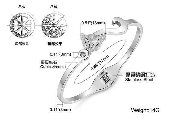 JINCHEN 白鋼狐狸手環 銀色