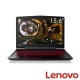 Lenovo IdeaPad Y520 15吋電競筆電 (Core i5-7300HQ) product thumbnail 1