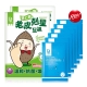 Dr.Hsieh 杏仁酸老皮剋星足膜(M/L)2雙/盒 贈玻尿酸面膜6片/盒 product thumbnail 1