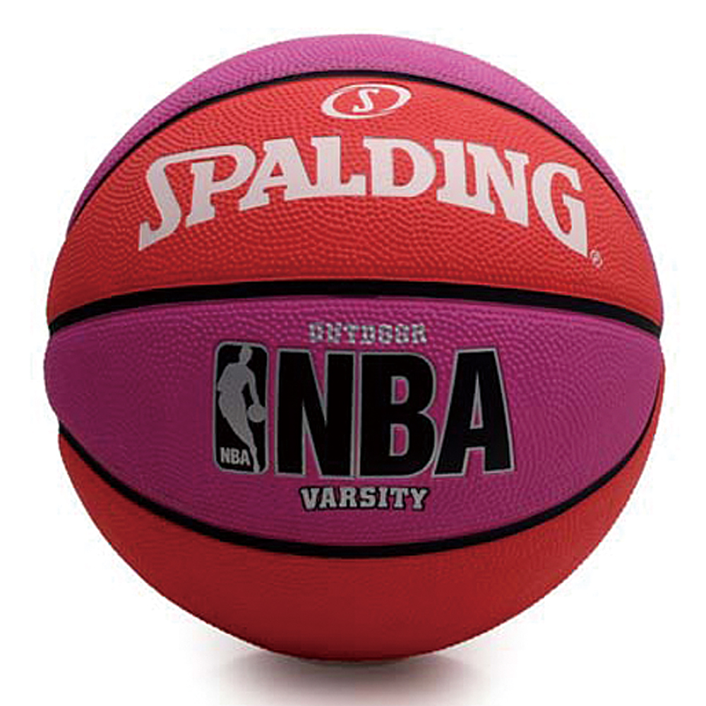 SPALDING 斯伯丁 NBA Varsity 籃球 粉紅/紫 7號