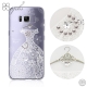 apbs Samsung Galaxy S8 施華洛世奇彩鑽手機殼-禮服(奢華版) product thumbnail 1