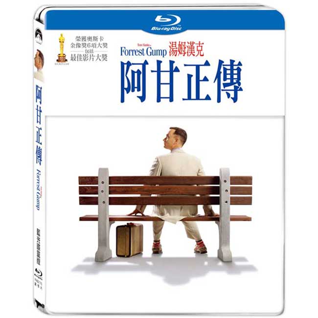 阿甘正傳 Forrest Gump 鐵盒版藍光 BD