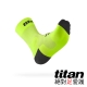 【Titan】全新科技機能運動襪．自行車襪 Race．亮黃(3雙入) product thumbnail 1