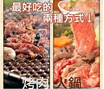 《好神》新嫩豬里肌肉片5包組