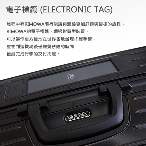 Rimowa Topas Titanium 26 Multiwheel Electronic Tag – Portmantos