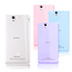 VXTRA 超完美 SONY Xperia C3 清透0.5mm隱形保護套 product thumbnail 1