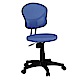 GD綠設家 卡莫爾低背網布機能辦公椅(三色可選)-41x41x84cm免組 product thumbnail 3