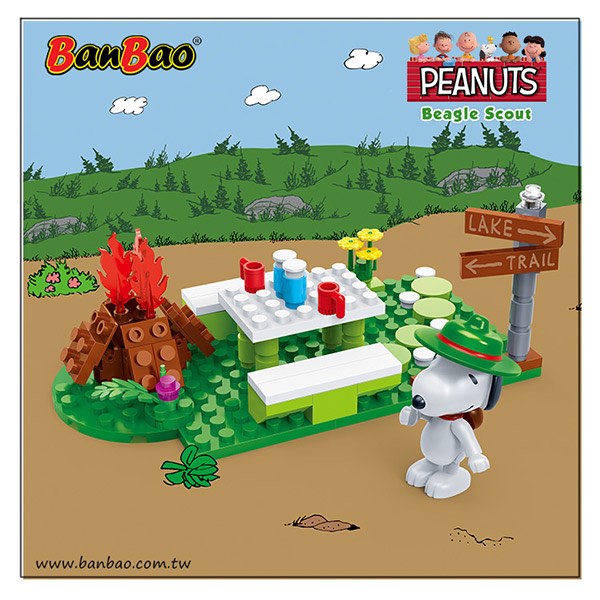 任選 BanBao邦寶積木 史努比系列 Peanuts Snoopy 野餐趣 7516