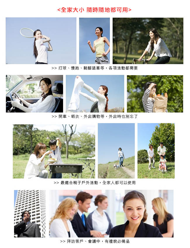 白金級QB零體味7天持久體香膏6g