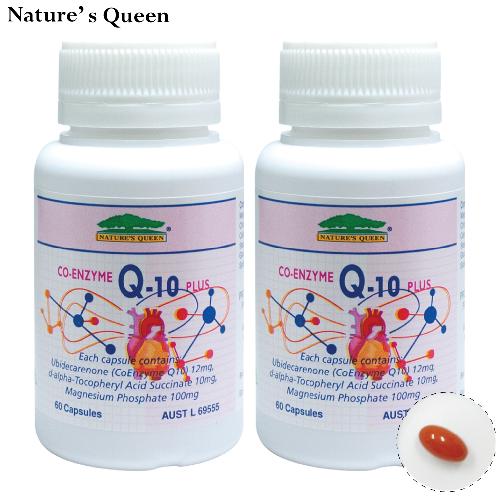 澳洲Nature’s Queen輔酵素CO Q10複方膠囊買一送一組