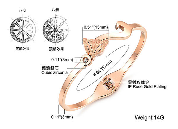 JINCHEN 白鋼狐狸手環 玫瑰金