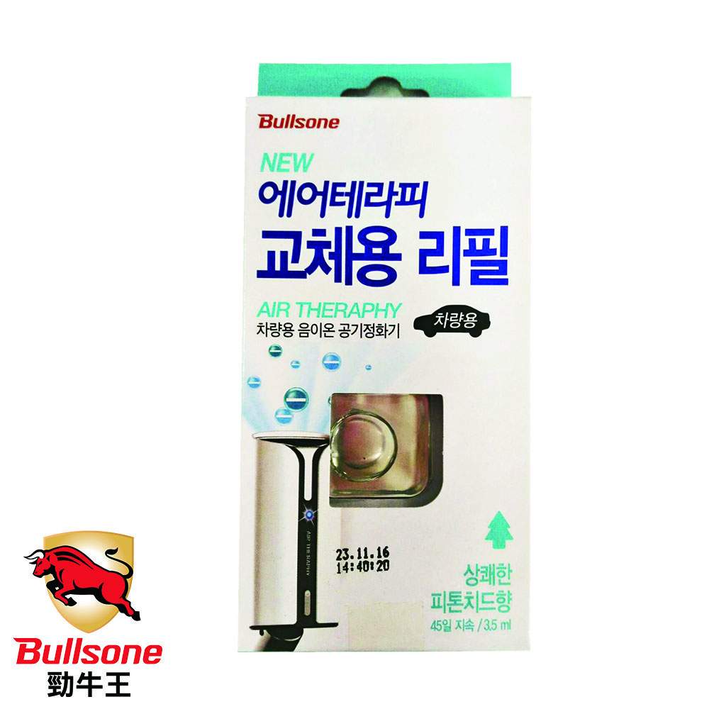 Bullsone-勁牛王-車用負離子清淨機香水膜 (補充包)