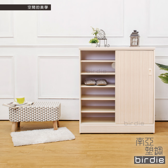 Birdie南亞塑鋼-3尺拉門/推門塑鋼鞋櫃(白橡色)-90x41x104cm